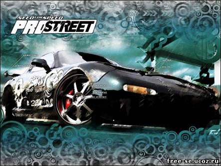 NFS - ProStreet (2008)